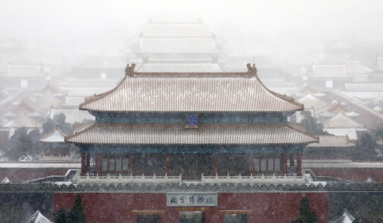 Cảnh tuyết rơi ở Tử Cấm Thành vào sáng ngày 7.11.