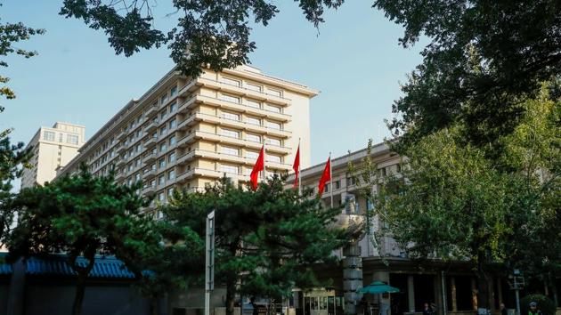 Khách sạn Kinh Tây ở Bắc Kinh, Trung Quốc, nhìn từ xa.