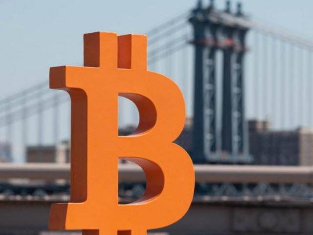 Thế giới - Thành phố đầu tiên tại Mỹ sinh lời nhờ bitcoin và phát miễn phí cho dân