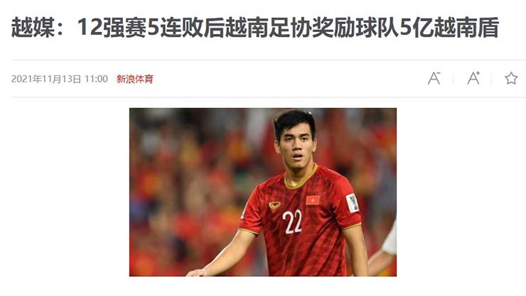 Tờ Sina Sports đưa tin về việc ĐT Việt Nam được thưởng 500 triệu đồng dù thua Nhật Bản