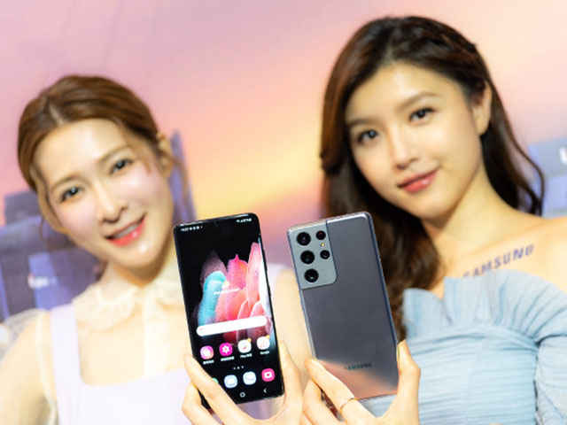 Thời trang Hi-tech - Vén màn danh sách siêu phẩm của Samsung trong năm 2022