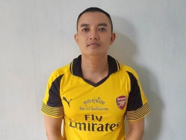 Pháp luật - Bắt giữ Phi "đen", giang hồ cộm cán vùng giáp ranh Bình Dương