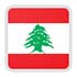 Trực tiếp bóng đá Lebanon - UAE: Chủ nhà bất lực (Hết giờ) - 1