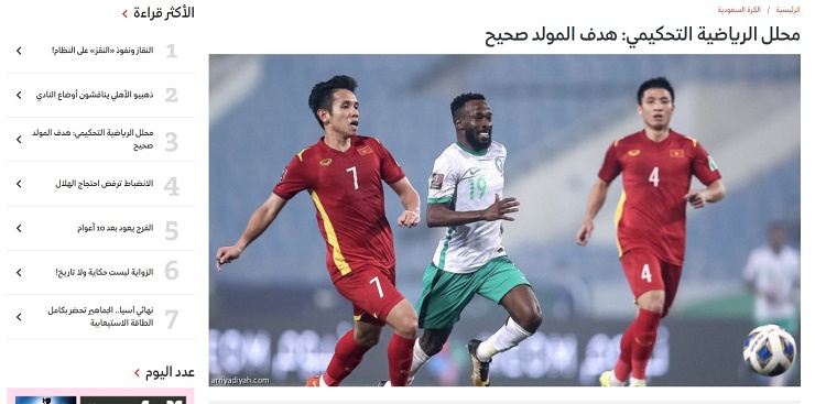 Truyền thông Saudi Arabia không hài lòng về quyết định của trọng tài