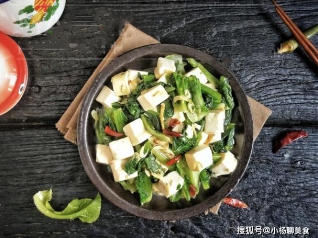 Ẩm thực - "Món ăn đại bổ" có hàm lượng canxi gấp 6 lần trứng, ăn vào nhuận tràng lại giảm huyết áp