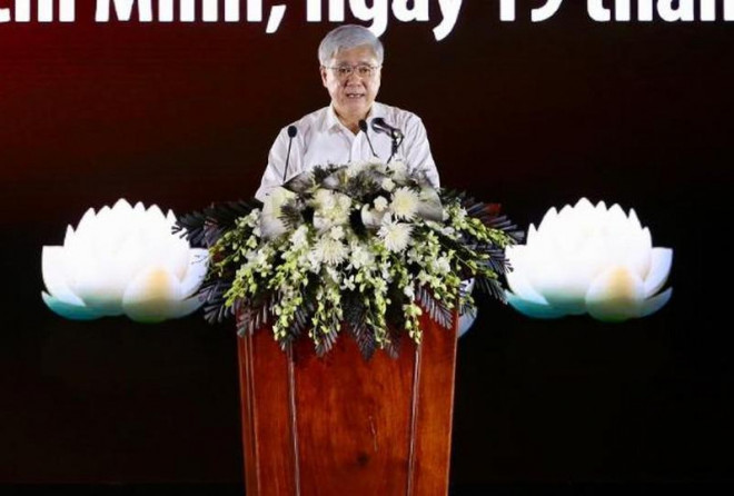 Ông Đỗ Văn Chiến, Chủ tịch Ủy ban Trung ương MTTQ Việt Nam phát biểu tưởng niệm. Ảnh: HOÀNG GIANG