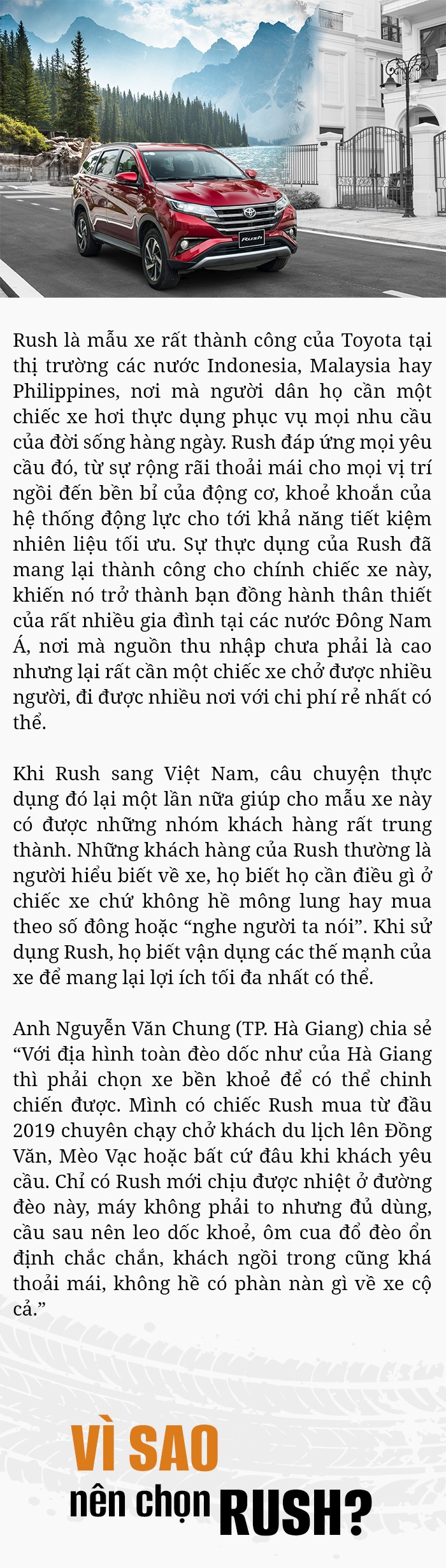 Toyota Rush chinh phục khách hàng như thế nào? - 12