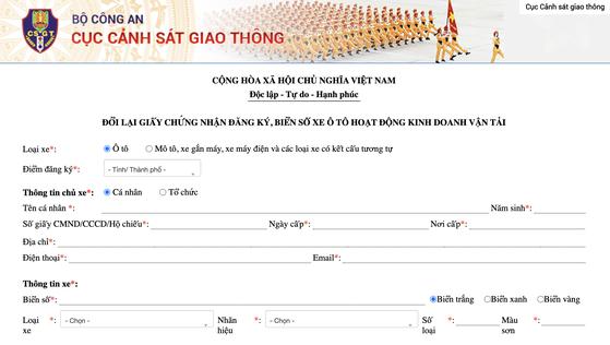 Hướng dẫn chi tiết cách đổi biển số vàng qua mạng - 3