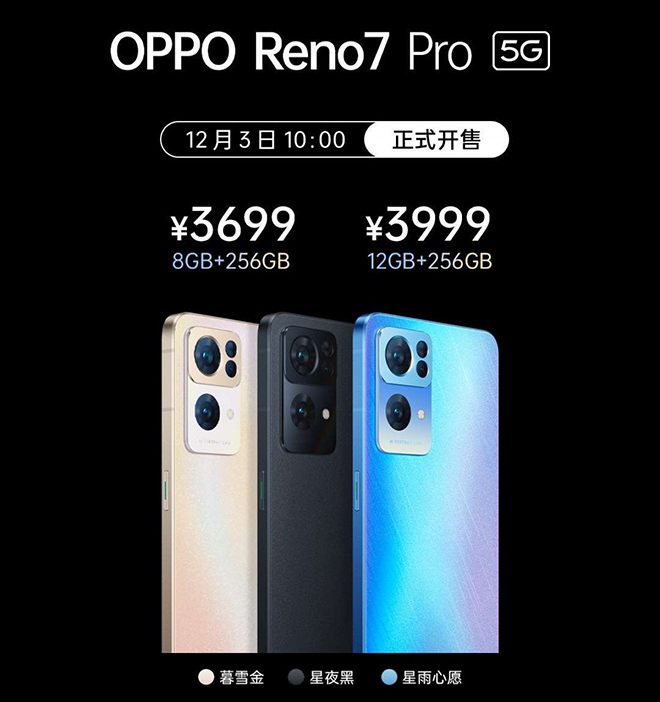 Oppo Reno7 Pro trình làng cấu hình khủng, giá tốt - 4