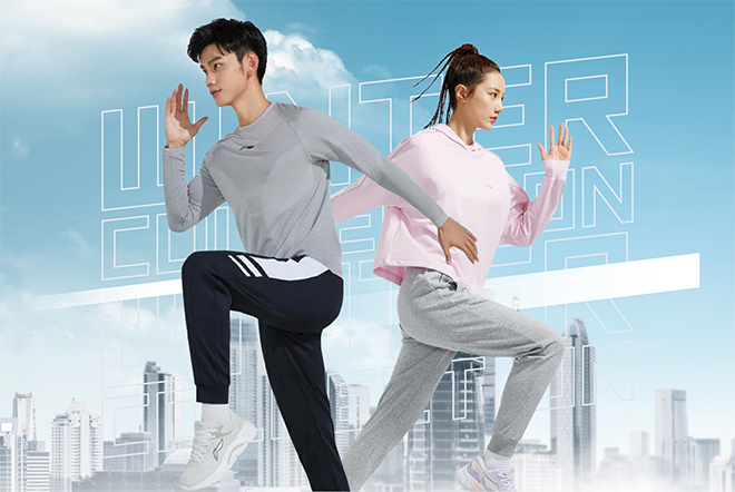 BST thu đông 2021 của Li-Ning mang thông điệp “Unlimited Experience – Trải nghiệm không giới hạn”