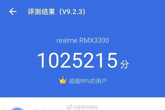 Realme GT 2 Pro lộ điểm chuẩn khủng cho iPhone 13 Pro hít khói - 3