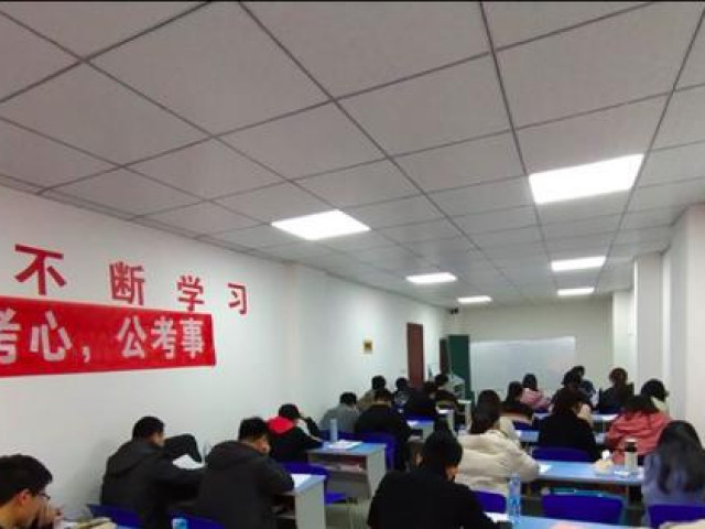 Bạn trẻ - Cuộc sống - Thế hệ Z Trung Quốc quay lưng với các công ty tư nhân, nước ngoài