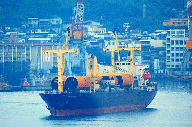 Tàu NARIMOTO MARU trước khi gặp nạn. Ảnh: PN