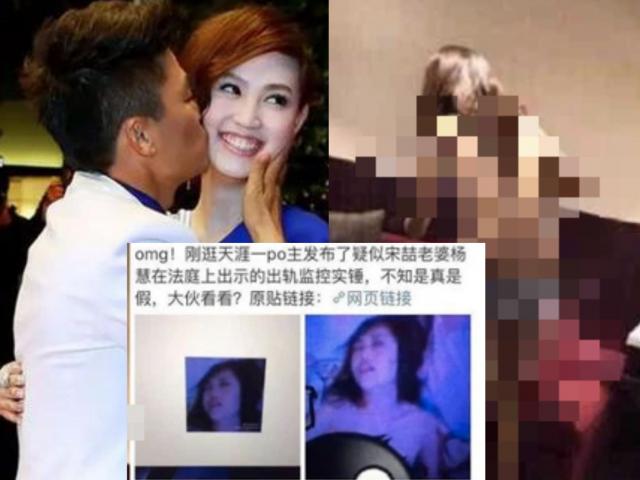 Giải trí - Sao “Bố ơi mình đi đâu thế” bắt tận tay vợ ngoại tình, mất trắng 140 tỷ