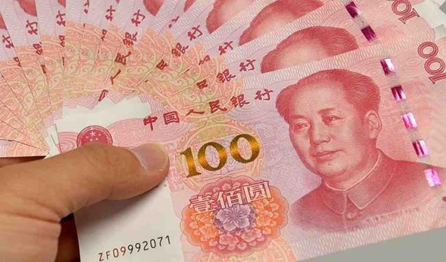 Tờ tiền 100 tệ được lưu hành rộng rãi ở Trung Quốc cũng nằm trong danh sách những đồng tiền tinh xảo, độ bảo mật cao trên thế giới.
