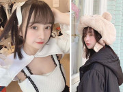 Media - Nữ thần tượng mặc trang phục khoe trọn vòng 1 khiến các fan &quot;đỏ mặt&quot;