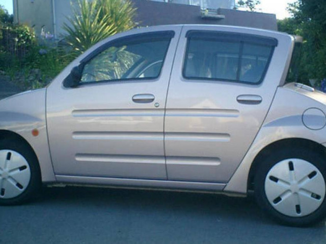 Ô tô - Những mẫu xe hơi Nhật Bản xấu nhất trong lịch sử