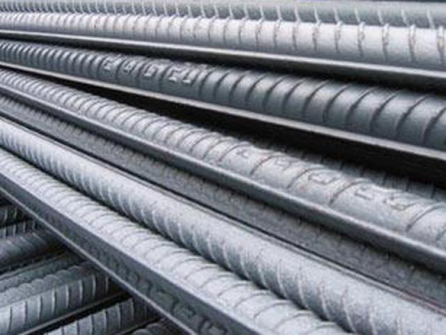 Thị trường - Tiêu dùng - Giá thép liên tục giảm mạnh: Thị trường đã hết cơn sốt?