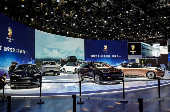 Ngoài ra, triển lãm ô tô Thượng Hải 2021 cũng chứng kiến sự góp mặt của nhiều mẫu xe lạ mắt khác.
