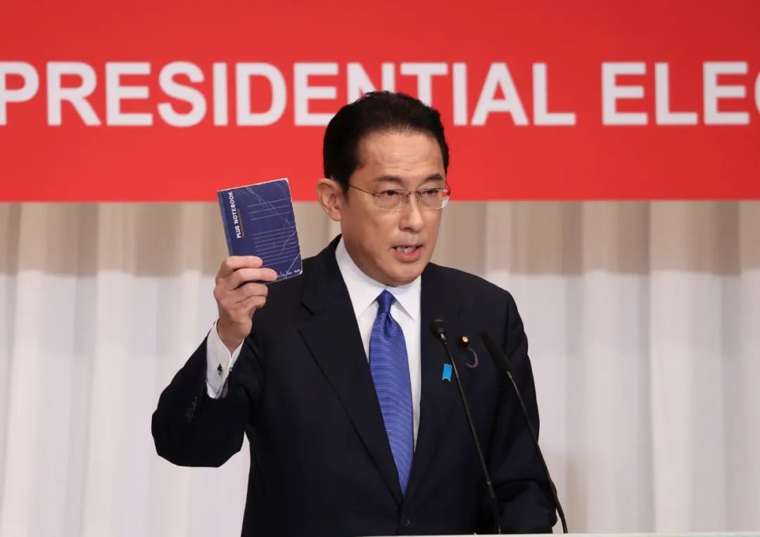 Thủ tướng Nhật Bản Fumio Kishida quyết định chuyển vào sống trong dinh thự (ảnh: Bloomberg)
