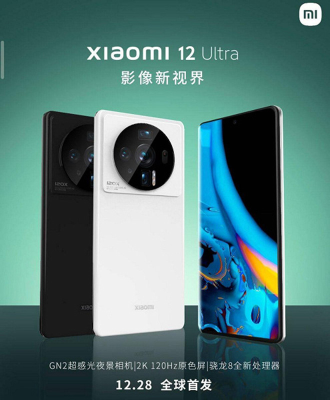 Siêu phẩm Xiaomi 12 Ultra xuất hiện hình ảnh kết xuất - 1