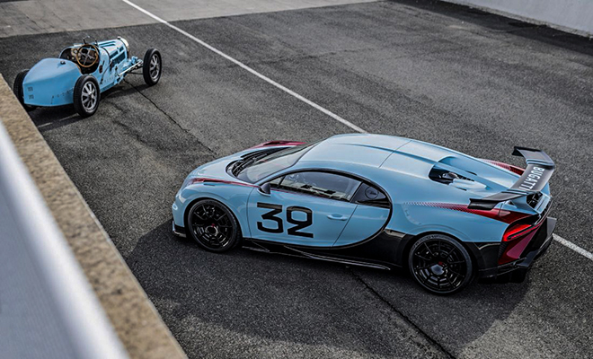 Siêu phẩm Bugatti Chiron có thêm chương trình cá nhân hóa độc đáo - 3