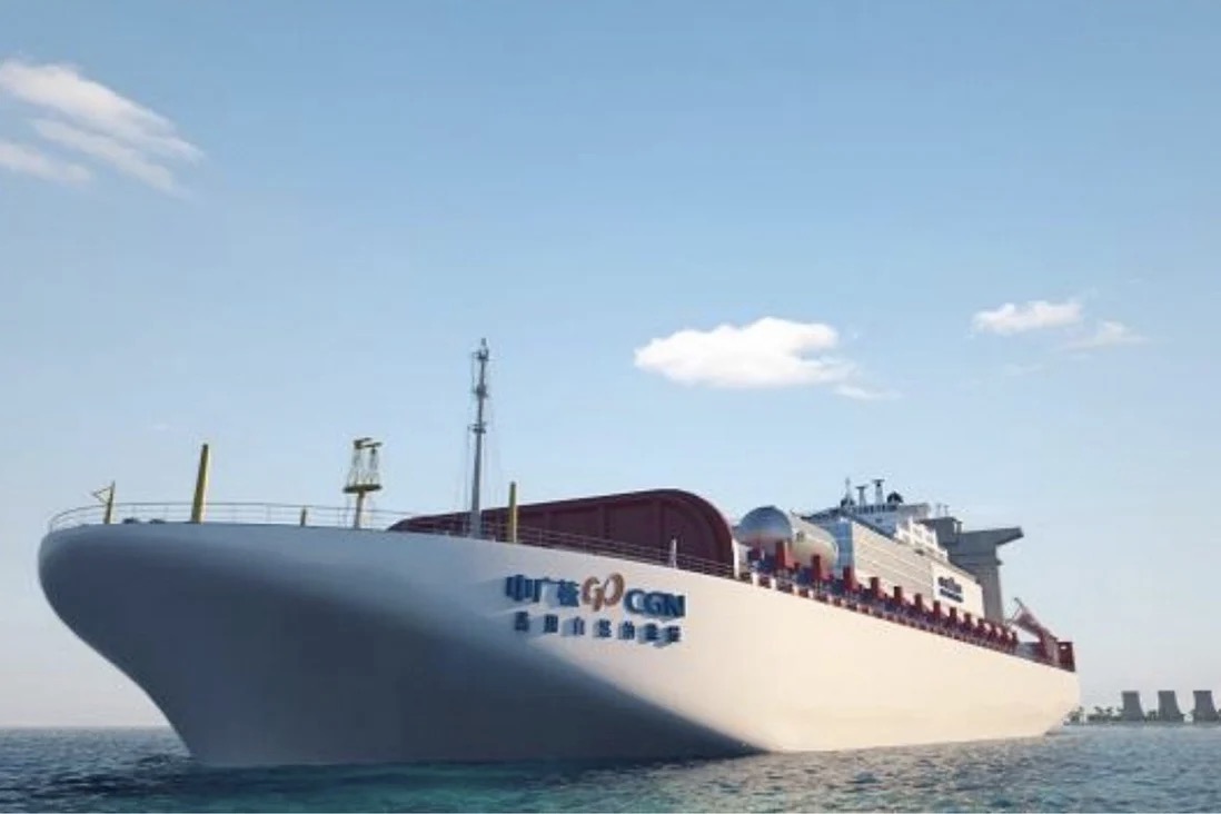 Minh họa lò phản ứng hạt nhân nổi trên biển đầu tiên của Trung Quốc, dự kiến được hoàn thành vào năm sau.