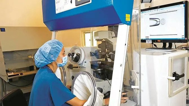 &nbsp;Phương pháp thụ tinh trong ống nghiệm được đầu tư công nghệ tân tiến