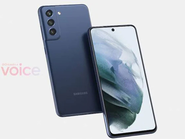 Thời trang Hi-tech - Chiếc smartphone tốn nhiều giấy mực nhất của Samsung có ngày ra mắt