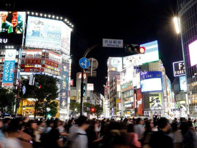 Công nghệ thông tin - Nhật Bản yêu cầu các công ty trọng yếu tăng cường phòng vệ mạng