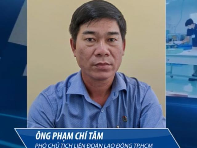 Tin tức trong ngày - Video: Người lao động là F0 được hỗ trợ gì từ công đoàn?