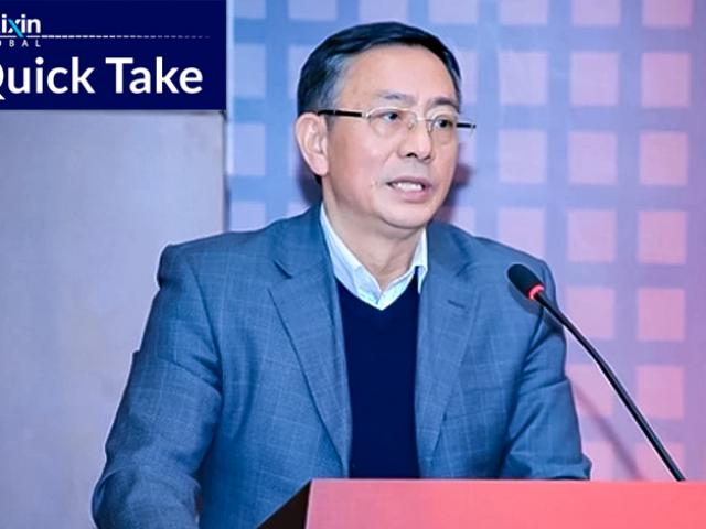 Thế giới - Tin đồn quan chức cấp cao "in trộm" hơn 2.000 tỷ tệ trước khi bị bắt, TQ nói sao?