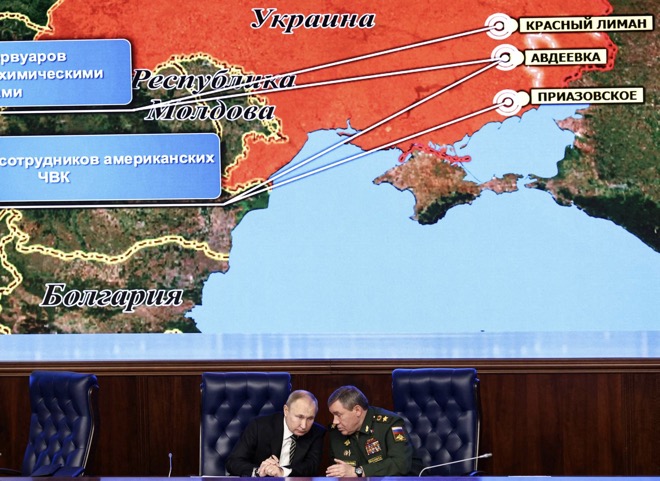 Ông Putin tham vấn với Tổng tham mưu trưởng các lực lượng vũ trang Nga, đại tướng&nbsp;Valery Gerasimov.