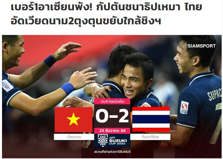 Tờ Siam Sports với bài báo có tiêu đề "Ngôi vị số 1 Đông Nam Á đã bị xô đổ"