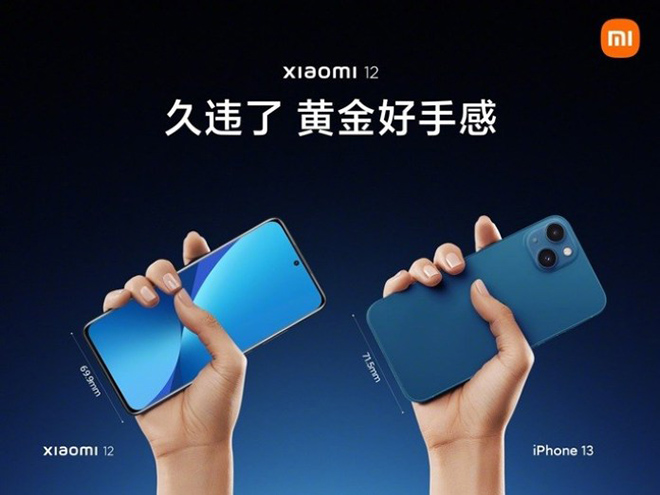 Xiaomi dùng iPhone 13 để làm đòn bẩy khoe Xiaomi 12 - 3
