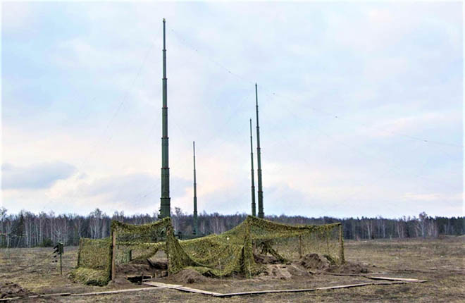 Hệ thống tác chiến điện tử chiến lược siêu đẳng của Nga - 2