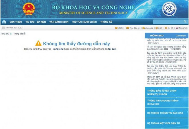 Hình ảnh trang web sau khi thông tin được gỡ bỏ ngày 20/12/2021