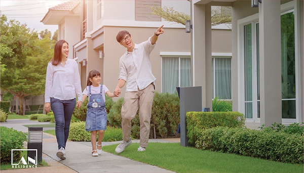 Khám phá An Residence: Đất nền trung tâm, giá mềm gây “sốt” tại Bình Dương - 3