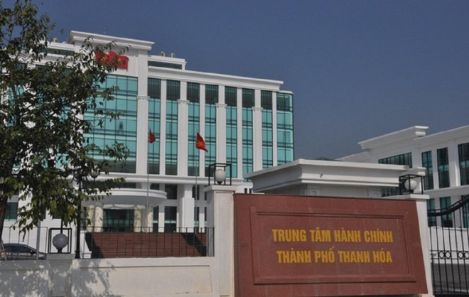 UBND TP Thanh Hóa - nơi Ban GPMB-TĐC TP Thanh Hóa đặt trụ sở làm việc