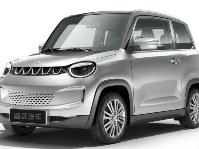 Ô tô - Xuất hiện thêm mẫu ô tô điện nhỏ gọn có giá chỉ ngang Honda SH