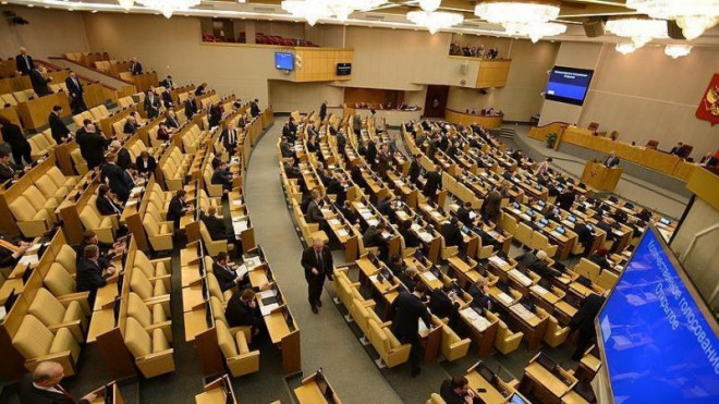 Hạ viện Nga đã nhất trí thông qua việc sáp nhập 4 tỉnh của Ukraine với tỷ lệ ủng hộ tuyệt đối. Ảnh: AA.