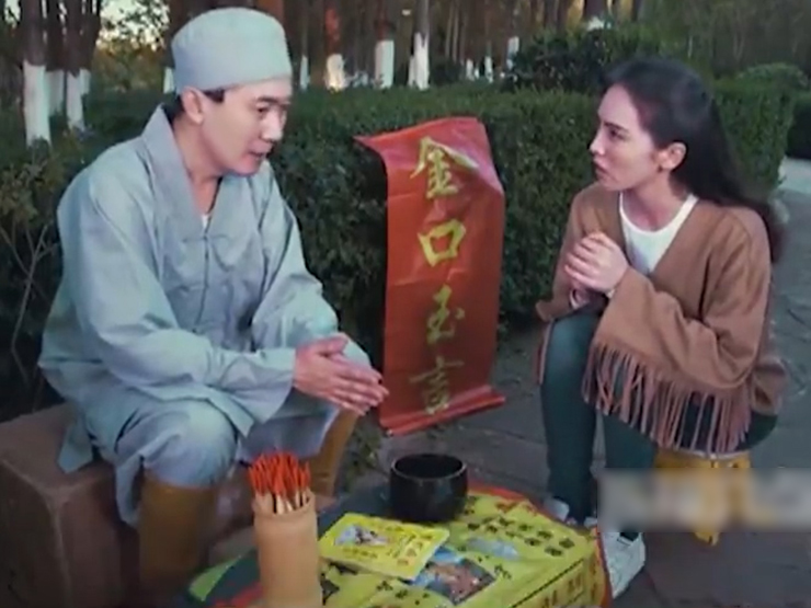 Clip hài hước - Thầy bói đa năng nhưng kinh doanh không dễ như tưởng tượng