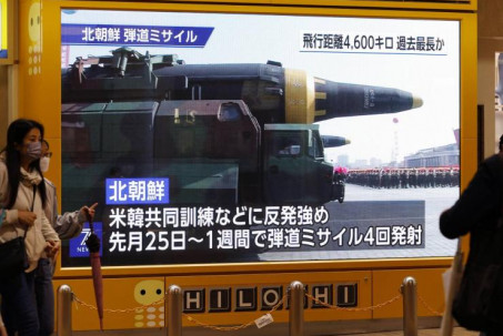 Nhật Bản nêu tình huống đánh chặn tên lửa Triều Tiên