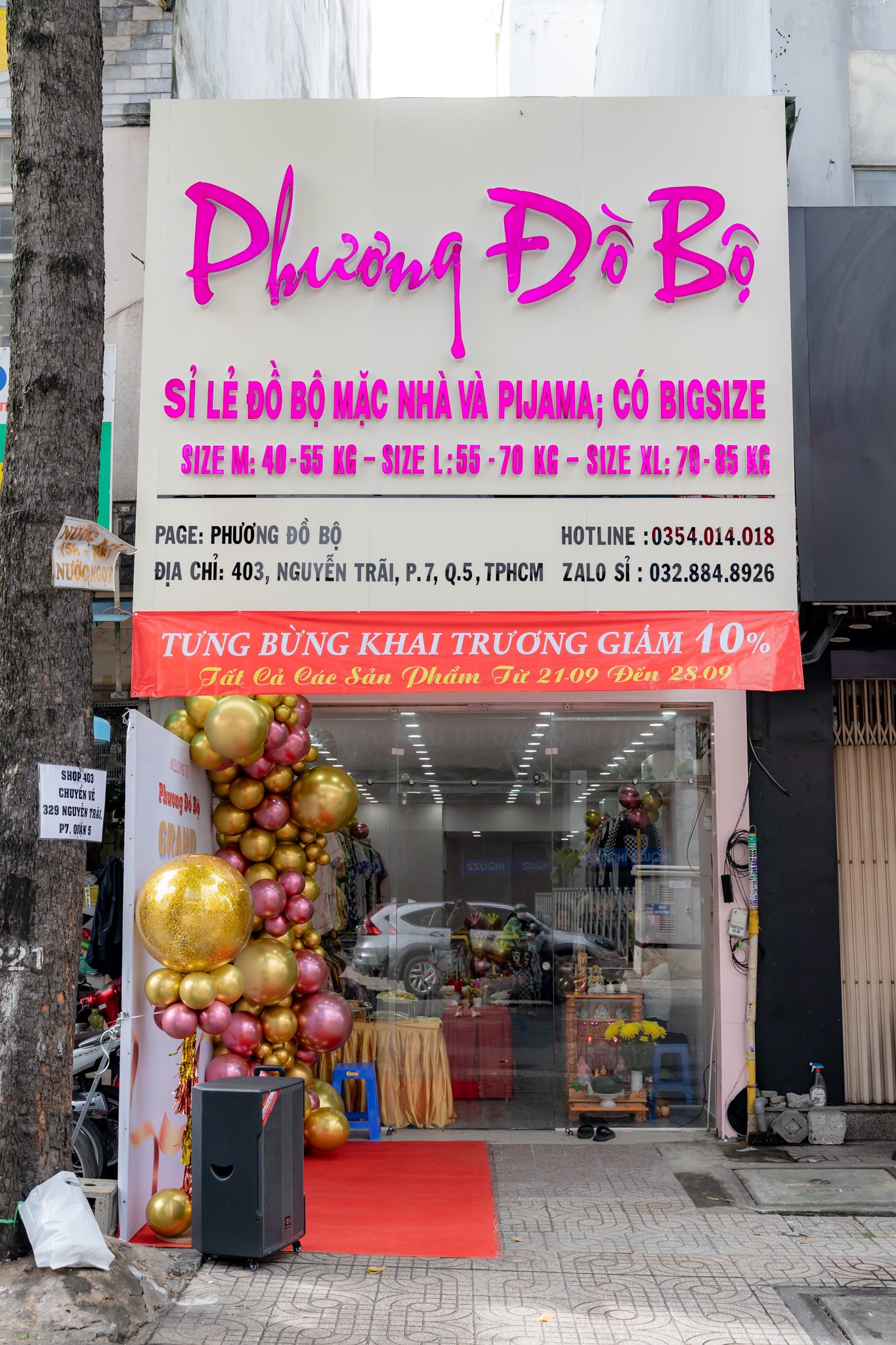 Vừa qua chị tiếp tục khai trương thêm một chi nhánh cửa hàng áo quần Phương Đồ Bộ tại địa chỉ số 403 - Nguyễn Trãi - Phường 7 - Quận 5 - TPHCM