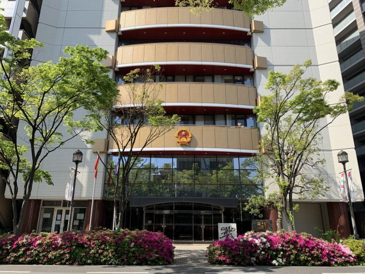 Bắt nguyên cán bộ Tổng Lãnh sự quán Việt Nam tại Osaka