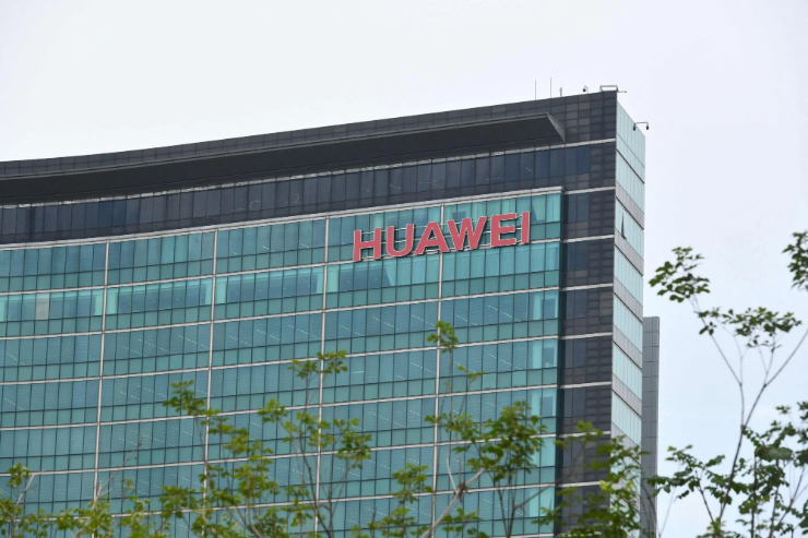 Một lãnh đạo cấp cao của "gã khổng lồ" công nghệ Huawei đột ngột qua đời - 3