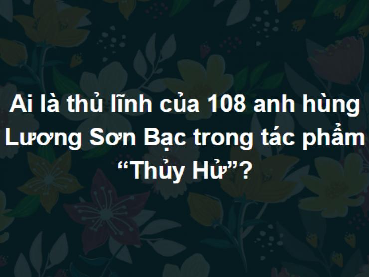 Giáo dục - du học - Làm câu đầu tưởng "ngon", hóa ra bộ câu hỏi này không dễ ăn điểm