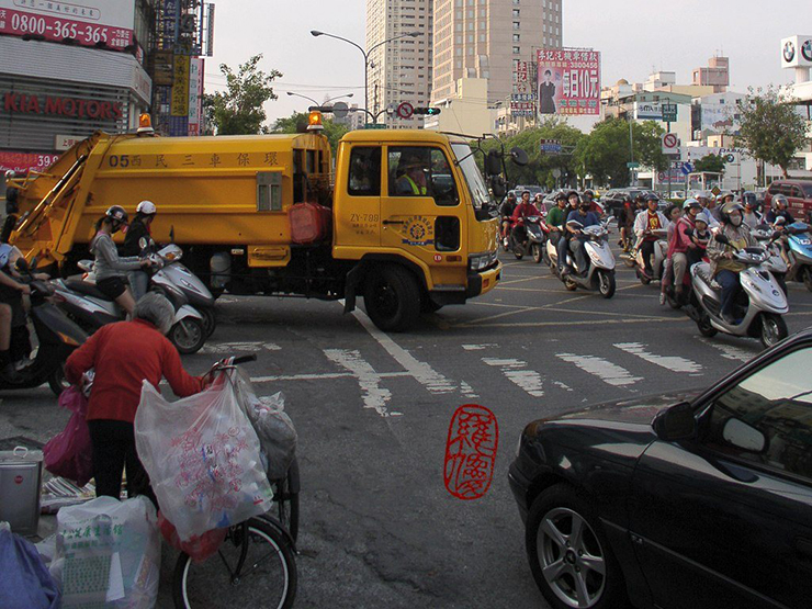 Cao Hùng, Đài Loan: Giao thông trong thành phố trung bình tăng thêm 36 phút di chuyển mỗi ngày. Đặc biệt, vào các buổi tối thứ 6, người lái xe có thể dành thêm 70% thời gian di chuyển trên xe so với vận tốc trung bình.
