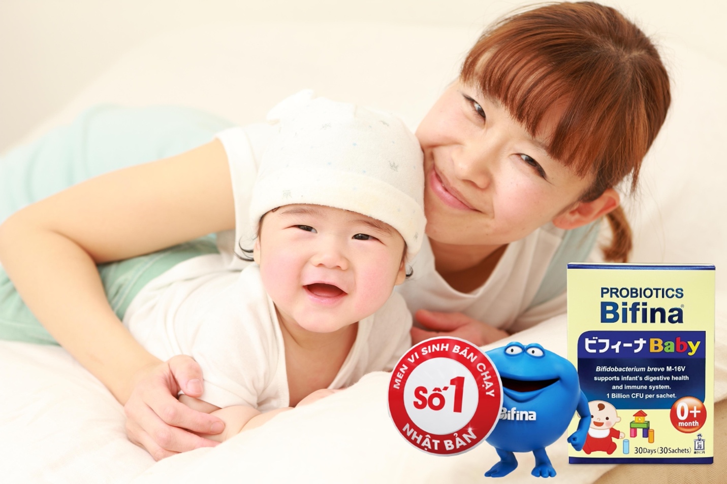 Men vi sinh Bifina Baby Nhật Bản được khuyên dùng cho trẻ sơ sinh bị tiêu chảy