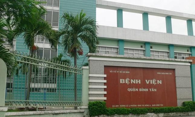 Bệnh viện quận Bình Tân, TPHCM